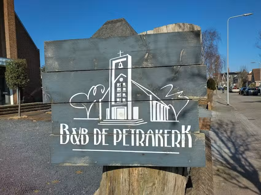 Chambres d&rsquo;hôtes De Petra Kerk