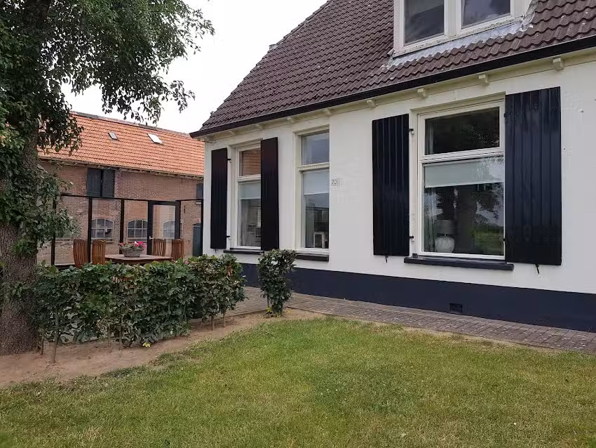 La Granja de la Atmósfera