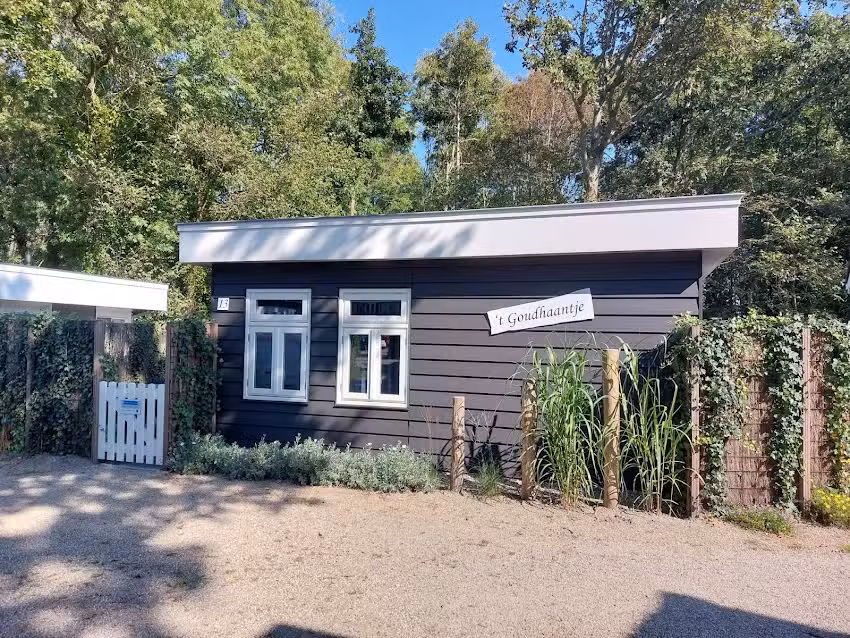 Verhuurbedrijf J.J. Koppejan V.O.F.